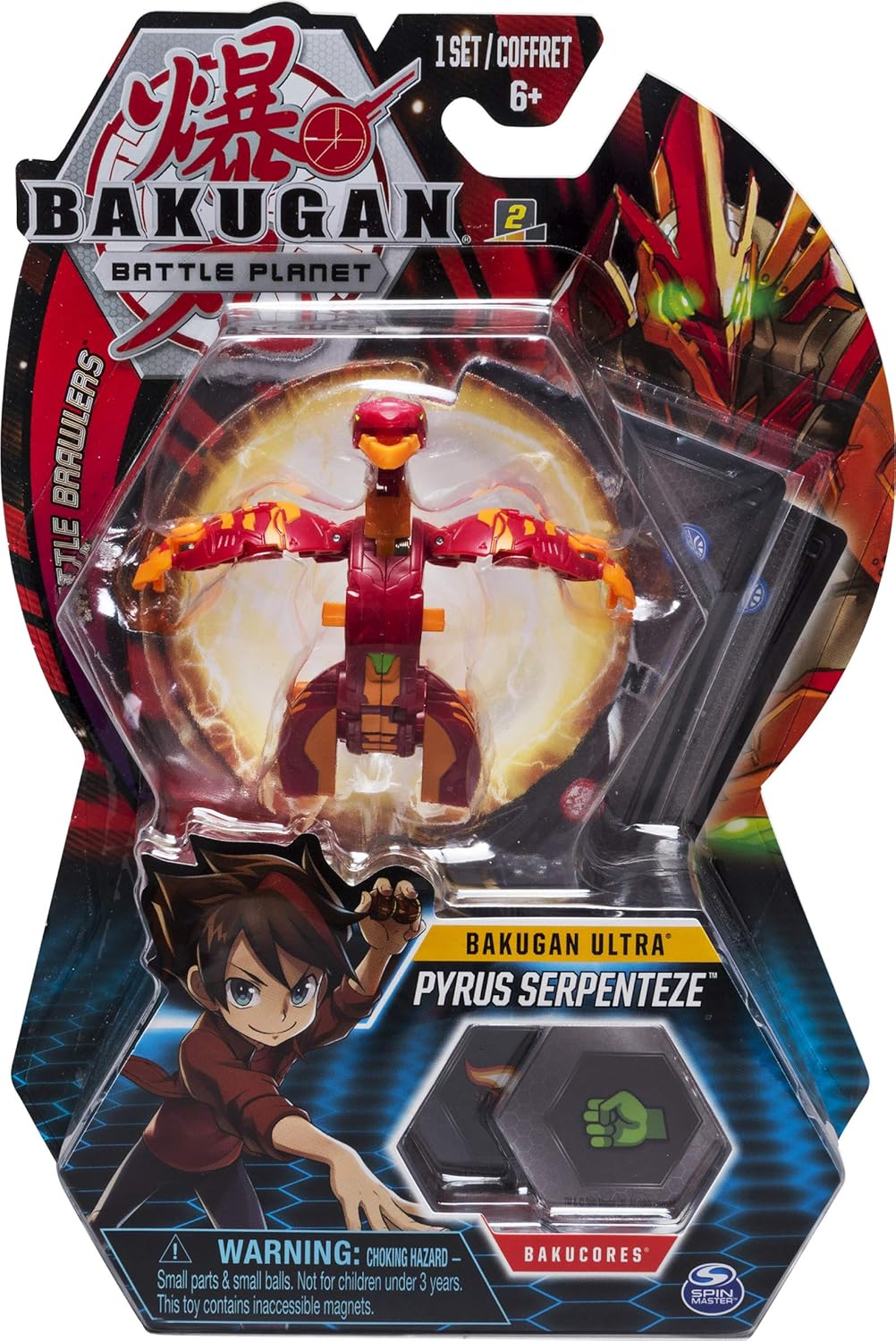 bakugan ultra amazon