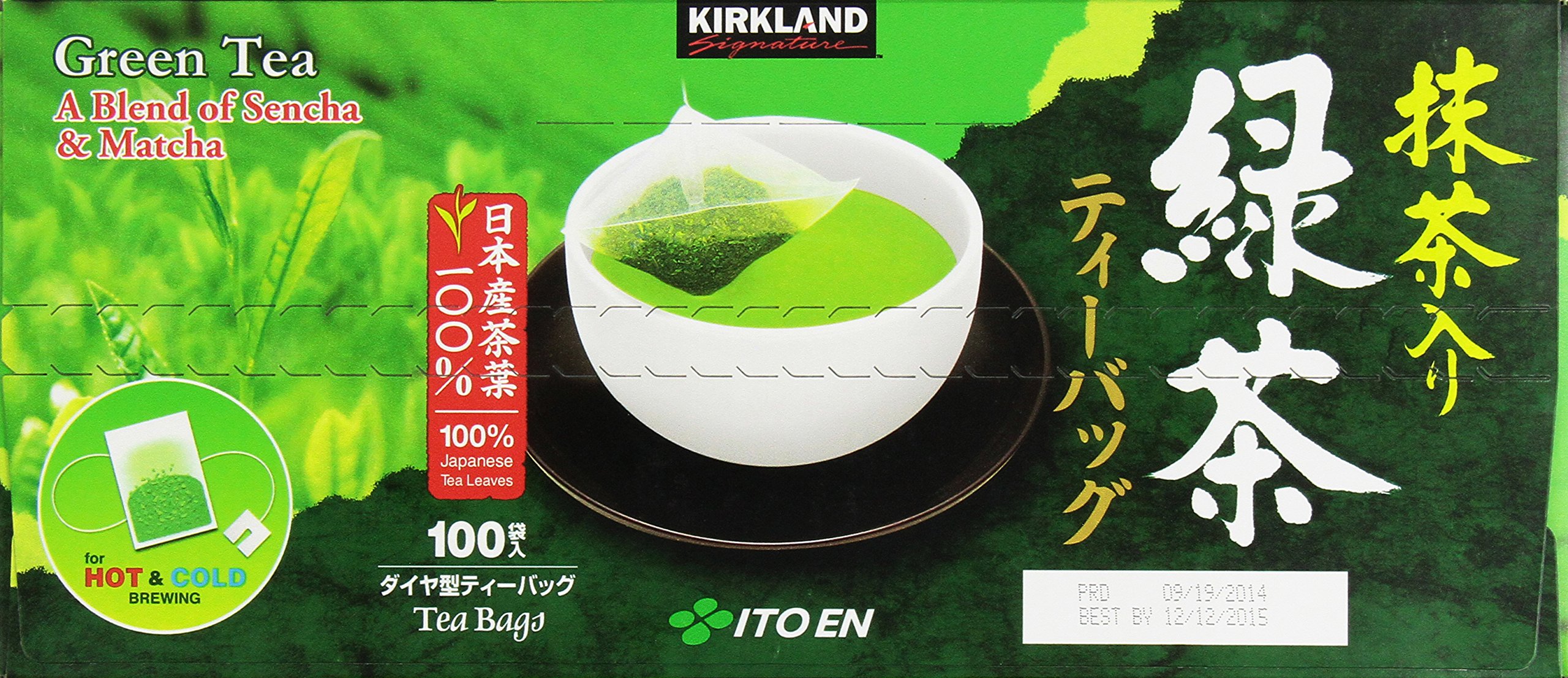 Kirkland Signature Ito En Matcha Blend Green Tea 100 Japanese Green Tea Leaves 0 Tea Bags Buy Online In Cayman Islands At Desertcart