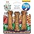 Nylabone Healthy Edibles Natural Puppy Chews Long Lasting Treats for Puppies, Roast Beef/Apple/Bacon Dog Treats, X-Small/Peti