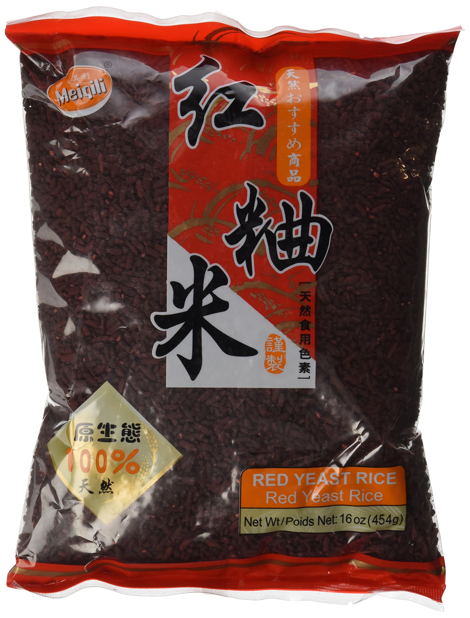 Red Yeast Rice Buy Online in United Arab Emirates at desertcart.ae