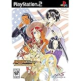 Sakura Wars: So Long, My Love