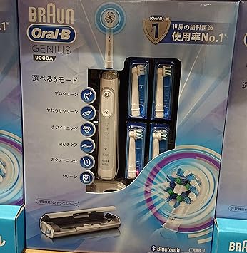 装備する スペード ジョセフバンクス ブラウン 歯ブラシ 充電 Handsoverhearts Net