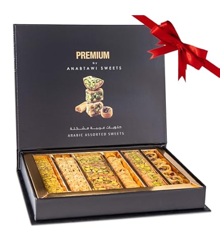 Amazon.com: Anabtawi Middle Eastern Sweets - 21-Piece Assorted