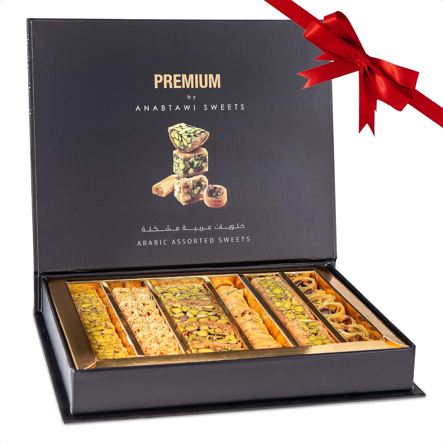 Anabtawi Assorted Sweets Premium Gift Box - Baklava, Pistachio and Almond - Authentic Middle East Sweets - Elegant Gift Box (Assorted, Large)