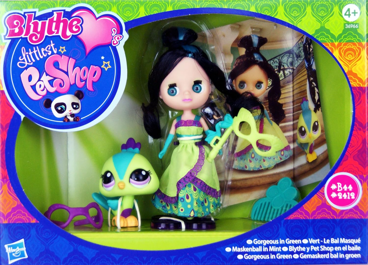 lps blythe sets
