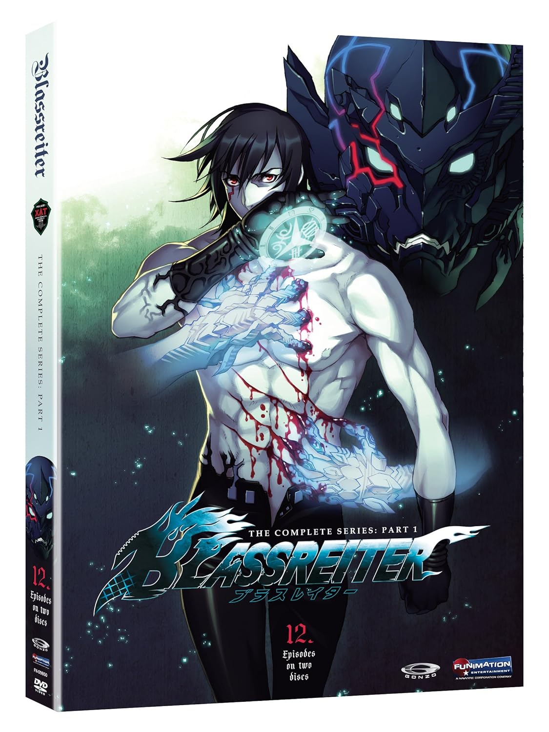 Download Amazon Com Blassreiter Part 1 Todd Haberkorn Eric Vale Tyler Desktop Wallpaper Free Wallpaper Amazon Com Blassreiter Part 1 Todd Haberkorn Eric Vale Tyler Free HD