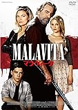 マラヴィータ スペシャル・プライス [DVD]