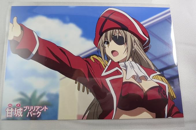 パテ 移動する 保険をかける 甘 城 ブリリアント パーク アニメ ポスト Amyrussell Org