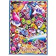 Killer Klowns from Outer Space Illustrated Kollage 1000-Piece Jigsaw Puzzle | Fun Brain Teaser, Toys & Games | 28 x 20 Inches