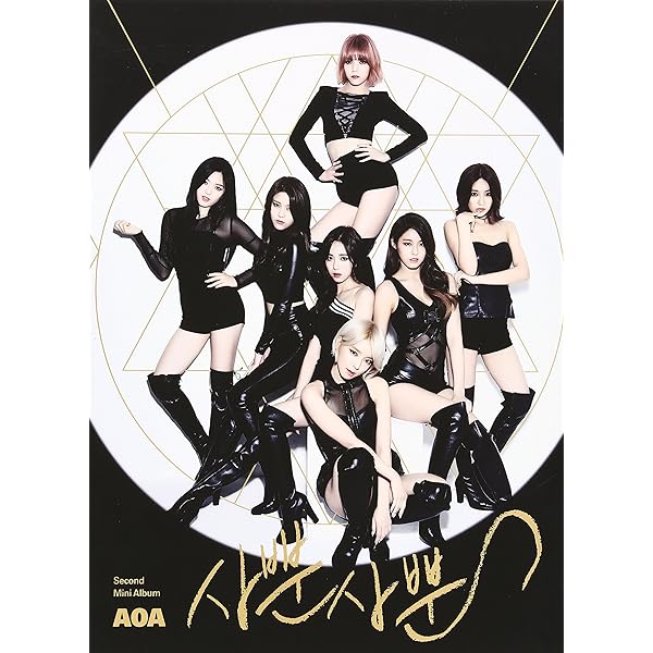 AOA - Short Hair (1st Mini Album) - Amazon.com Music