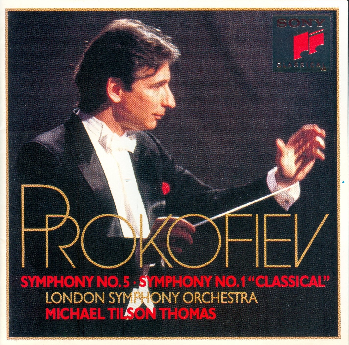 Симфонический оркестр белгород. Токийский филармонический оркестр плетнев. Бордюр обойный симфония б-040 бумажный 8 см 14 м. Symphony orchestra. Самый большой симфонический оркестр.