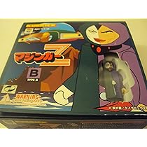 Amazon.com: Shogun Warriors Mazinger Kubrick Set B Action