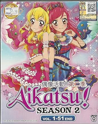 Download Amazon Com Aikatsu Season 2 Complete Tv Series Dvd Box Set Free HD Get Wallpaper Amazon Com Aikatsu Season 2 Complete Tv Series Dvd Box Set Free