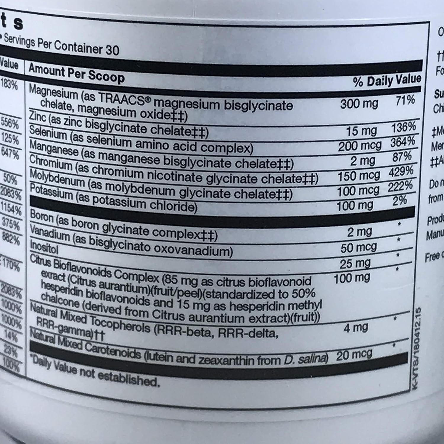 ASD Vitamin Powder Citrus Flavor for Children with Autism Spectrum