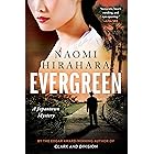 Evergreen (A Japantown Mystery Book 2)