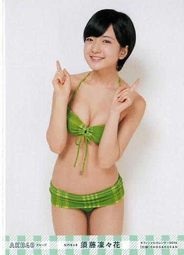 Amazon Akb48 公式生写真 Akb48グループ オフィシャルカレンダー 16 封入特典 須藤 凜々花 アイドル 芸能人グッズ 通販