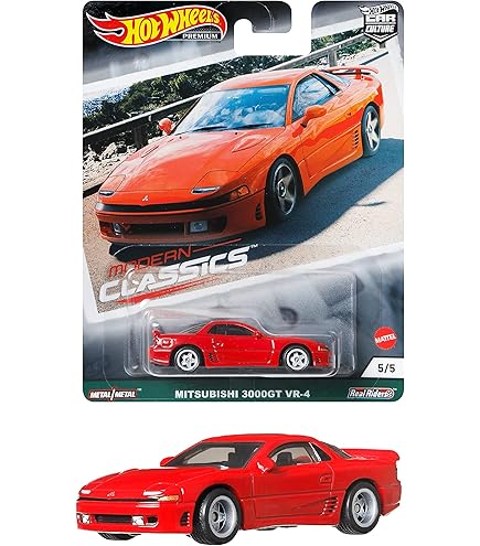 Amazon.com: Hot Wheels Car Culture Circuit Legends Vehicles