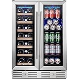 Kalamera Wine and Beverage Refrigerator, Kalamera 24” Under Counter Dual Zone Wine Cooler for Home - Built in Wine Fridge w/ 