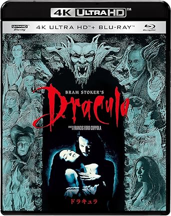 Amazon ドラキュラ 4k Ultra Hd ブルーレイセット 4k Ultra Hd Blu Ray 映画