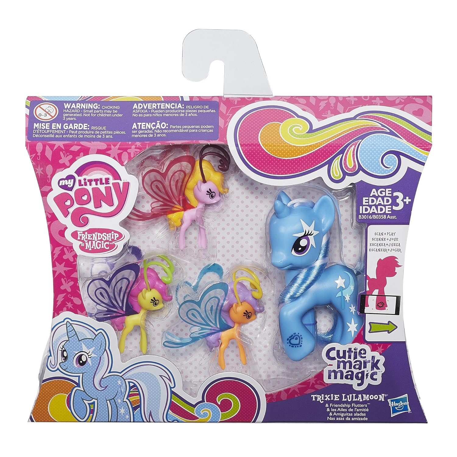 trixie lulamoon toy