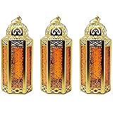 VELA LANTERNS 10.5" Gold Moroccan Lamp Lantern