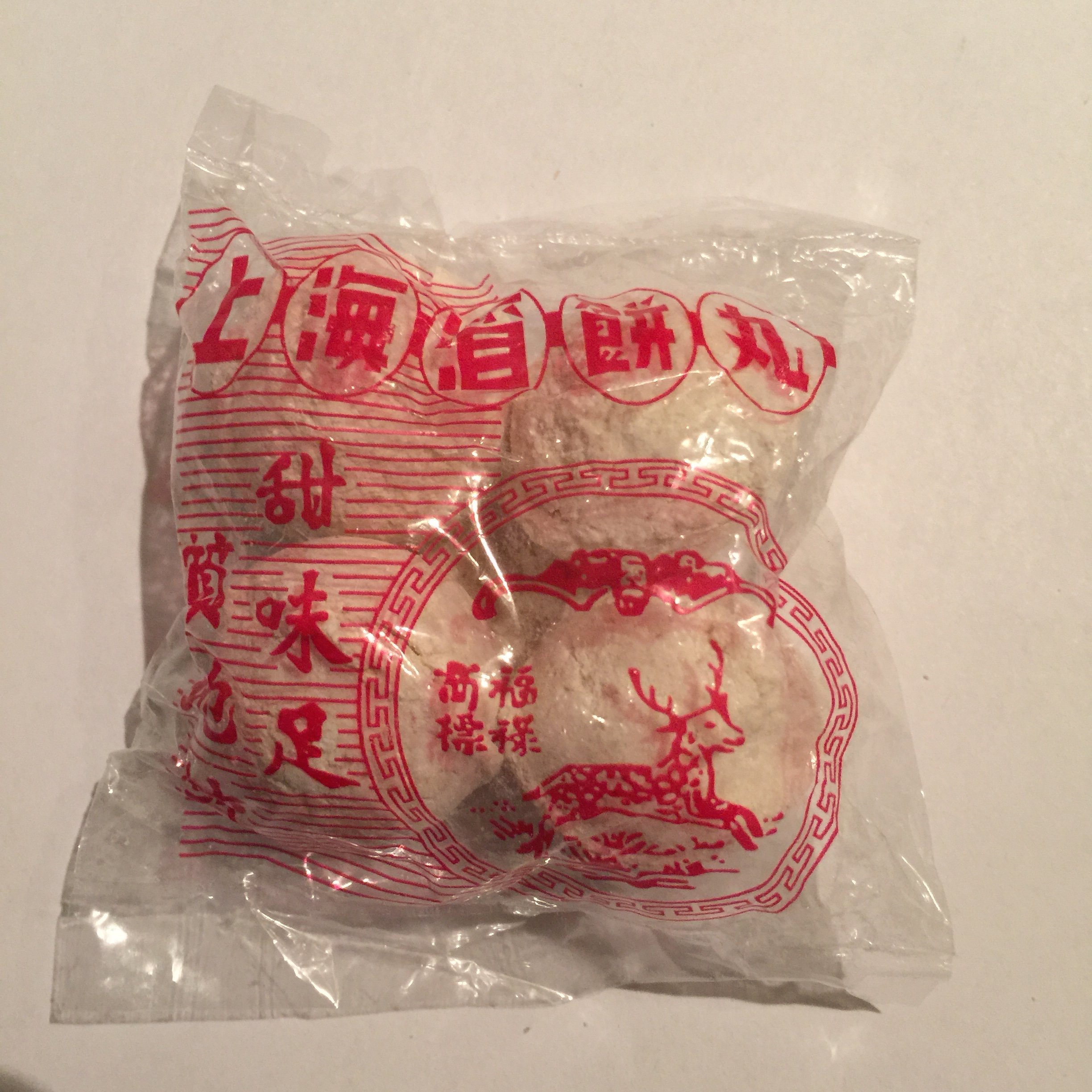 Shanghai Yeast Balls Chinese Rice Wine Starter 4 Balls Per Each Bag