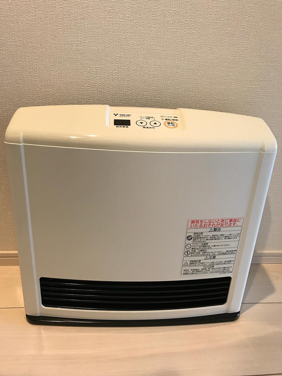 B00r0by86e ガスファンヒーター Rhc2410 ガスファンヒーター 多様な