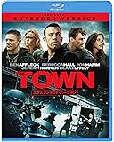 ザ・タウン 〈エクステンデッド・バージョン〉 [Blu-ray]