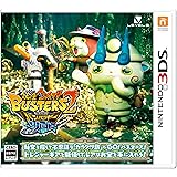 妖怪ウォッチバスターズ2 秘宝伝説バンバラヤー ソード (【数量限定封入特典】妖怪トレジャーメダル エンマ&カイラ(ソードVer.) 同梱) 【Amazon.co.jp限定】特別なコインのQRコード 配信 付