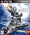 VANQUISH