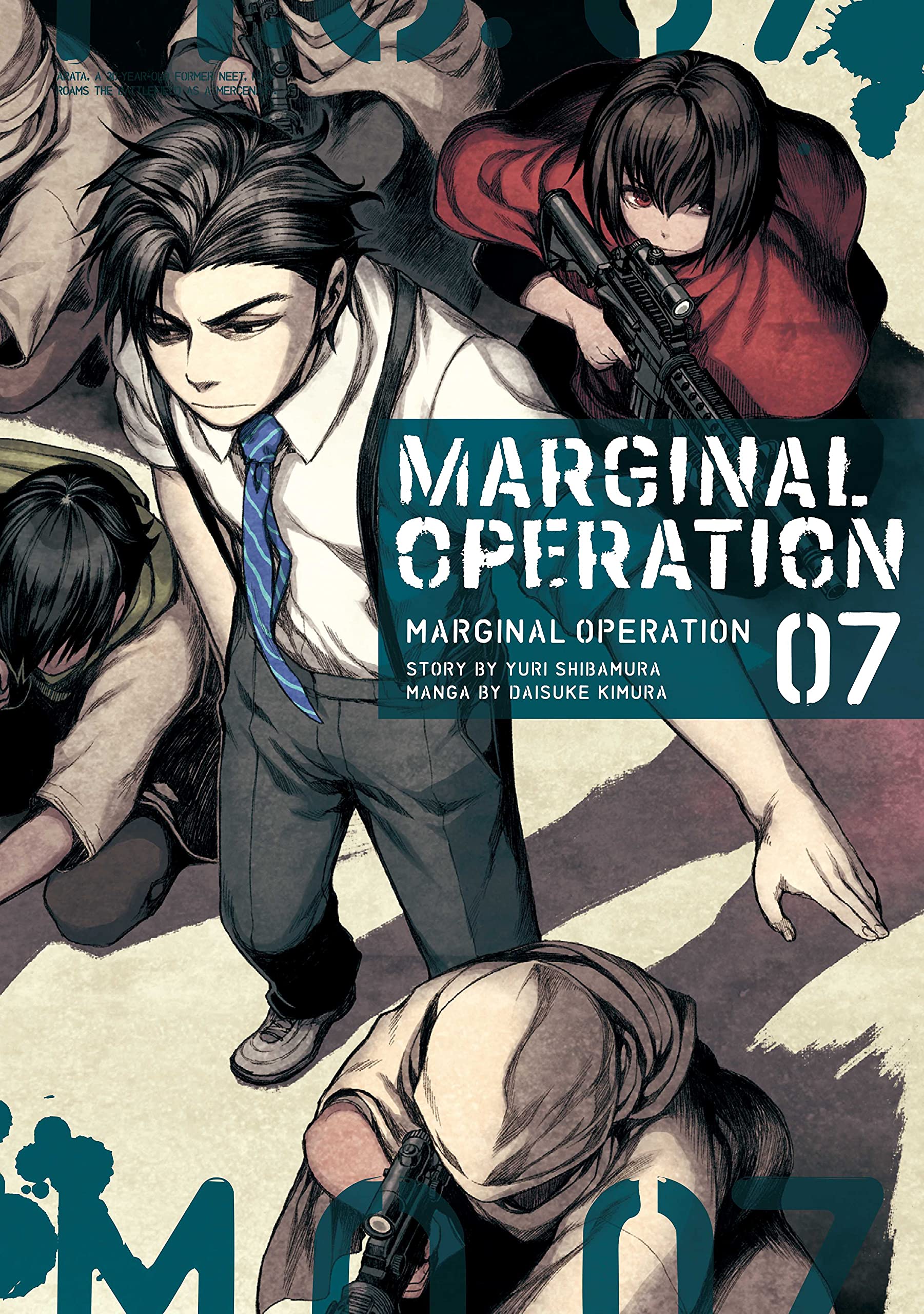 Marginal Operation Volume 7 Marginal Operation Manga 7 Shibamura Yuri Kimura Daisuke Ningen Books Amazon Marginal Operation Volume 7 Marginal Operation Manga 7 Shibamura Yuri Kimura Daisuke Ningen Books Amazon