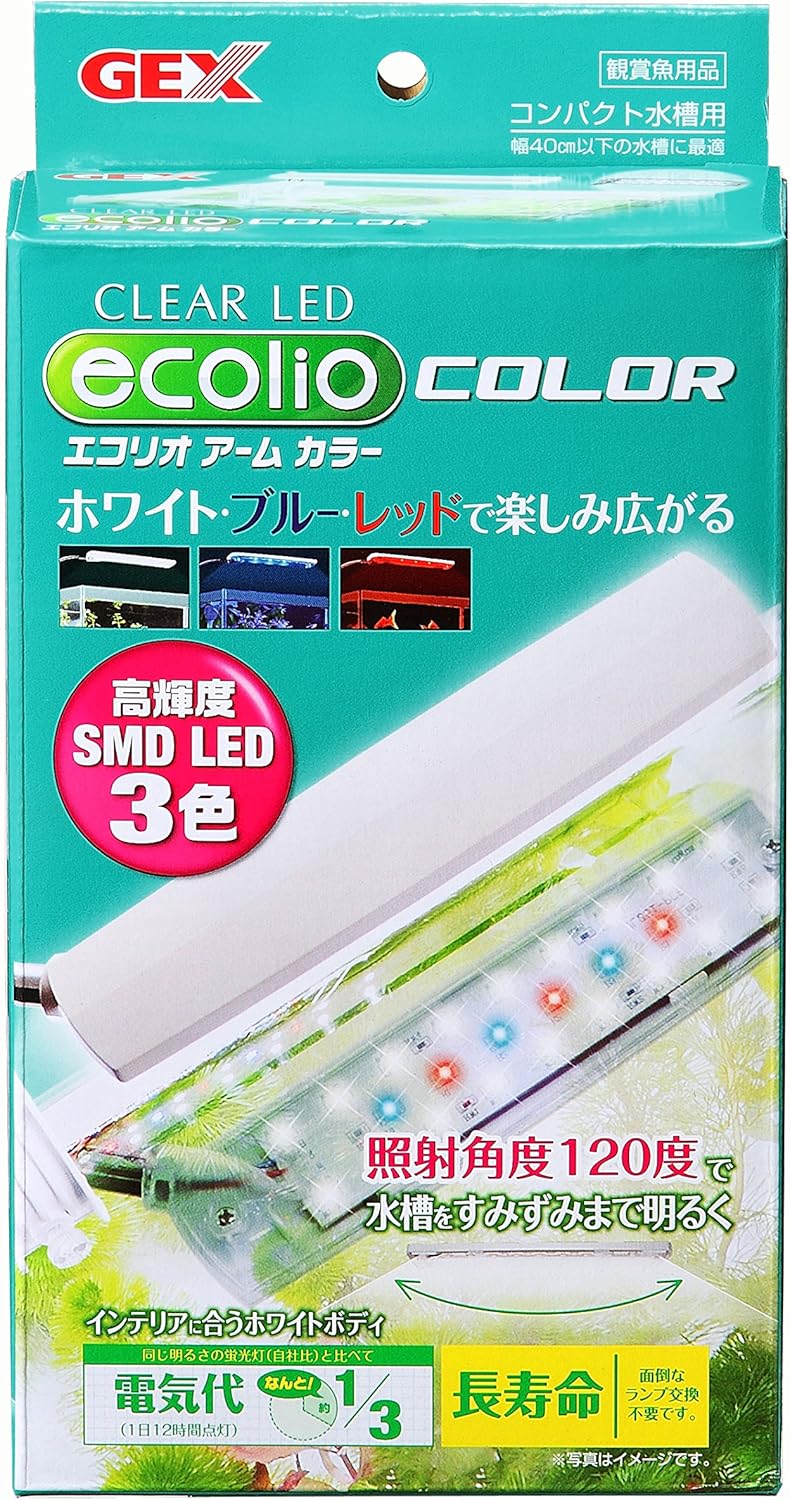 Amazon ジェックス クリアled エコリオ アーム カラー 3 3w ジェックス ライト 照明 通販