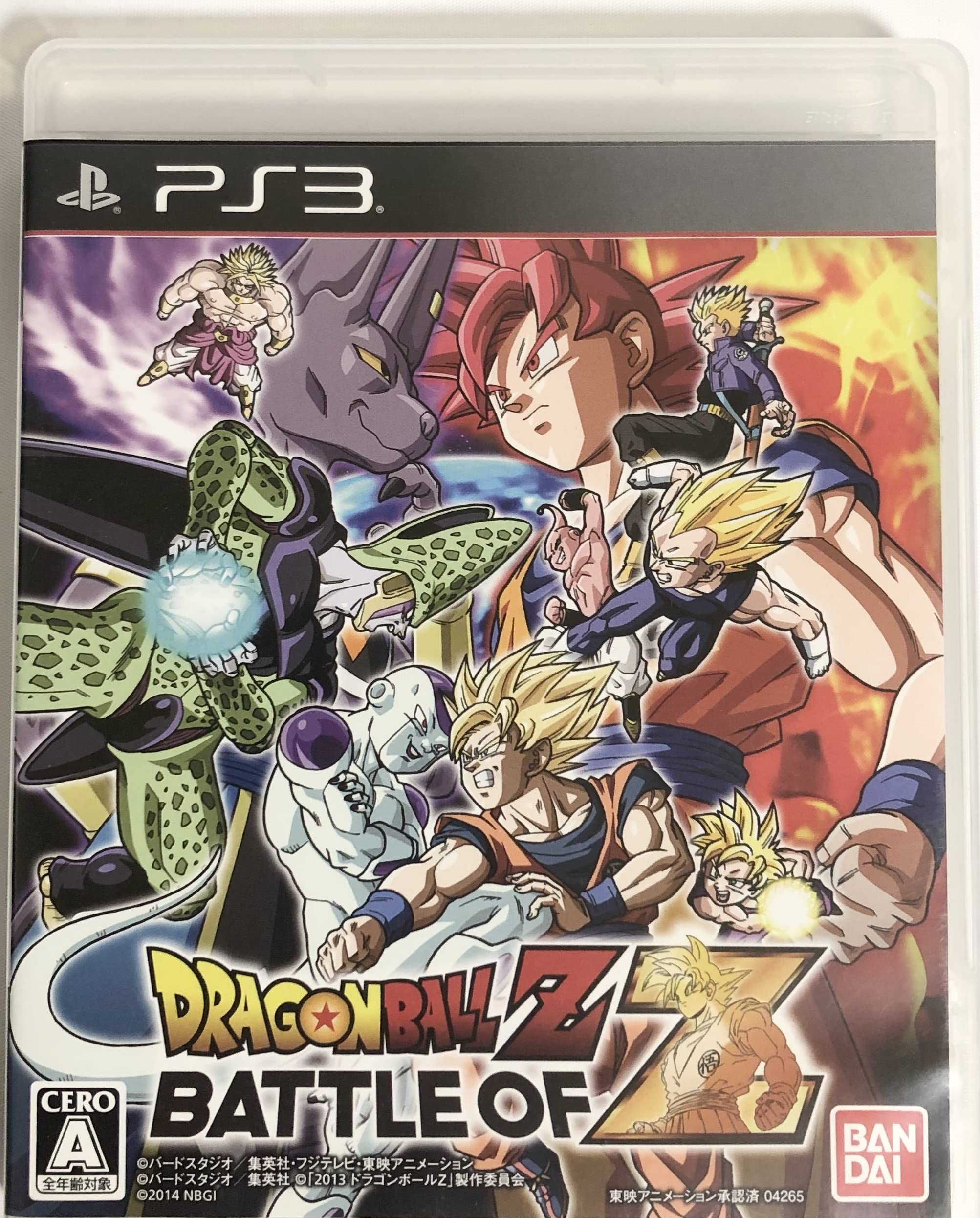 バンダイナムコエンターテインメント ドラゴンボールZ BATTLE OF Zの商品画像