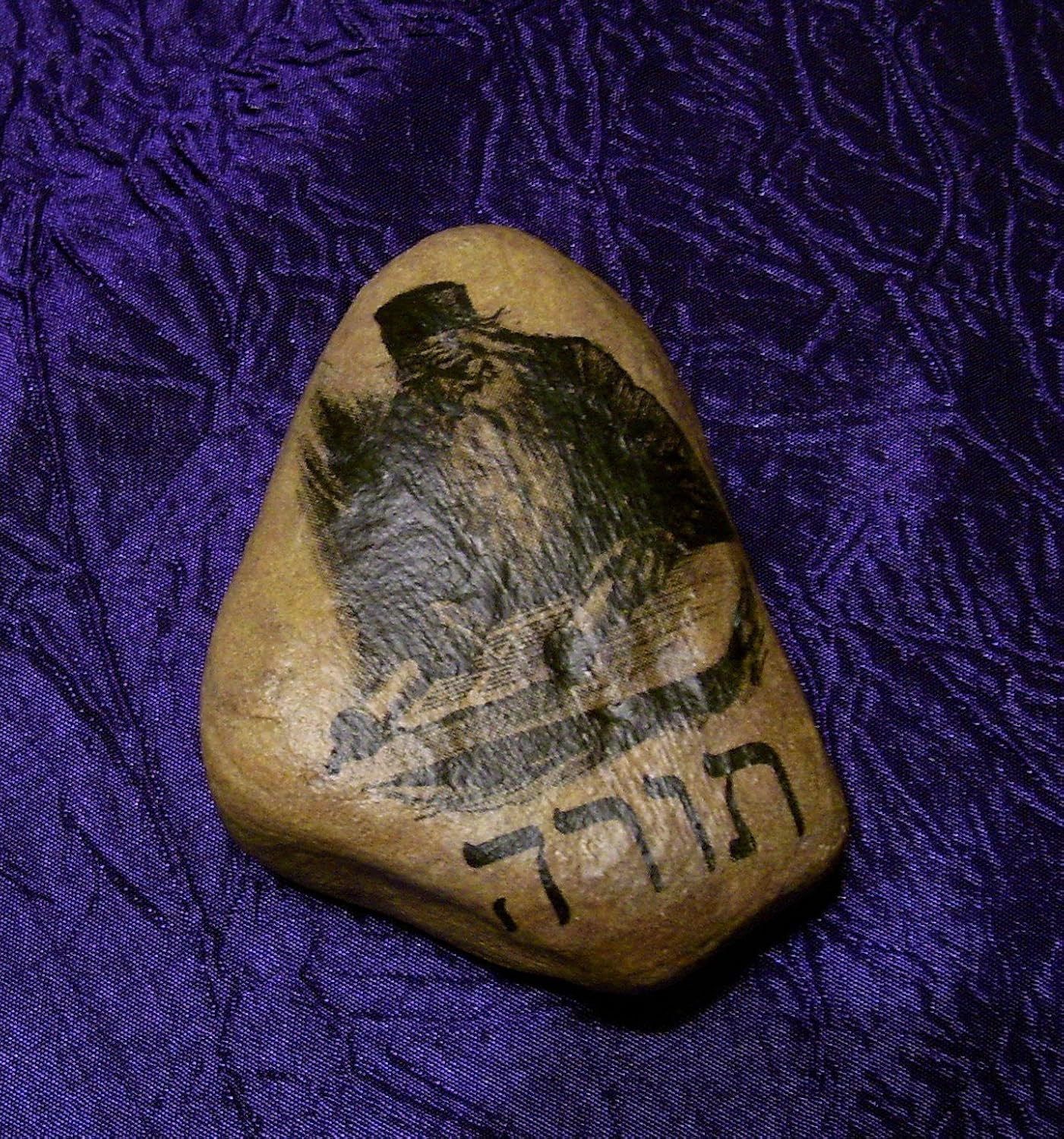 Rabbi Torah River Rock Stone Judaica Scroll Jewish Handmade