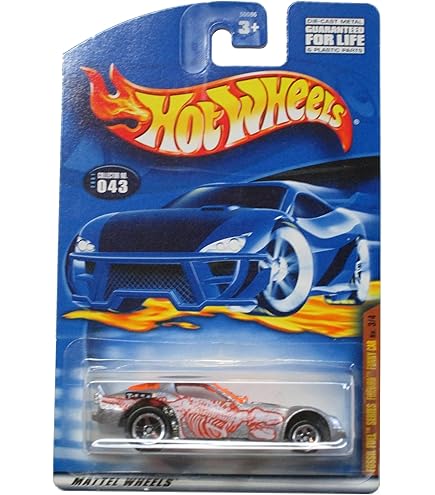Hot Wheels 1997 First Editions #1 Firebird Funny Car #509 Mint 1