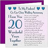 Beautiful 40 Anniversary Card 20 Years
