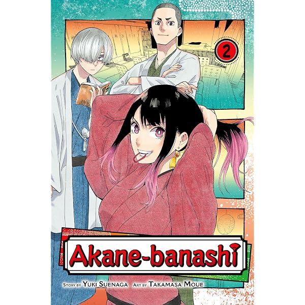 Amazon.com: Akane-banashi, Vol. 1: On That Day eBook : Suenaga