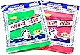 8 pcs Asian Exfoliating Bath Washcloth - Red & Green