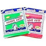 8 pcs Asian Exfoliating Bath Washcloth - Red & Green