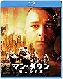 マン・ダウン 戦士の約束
