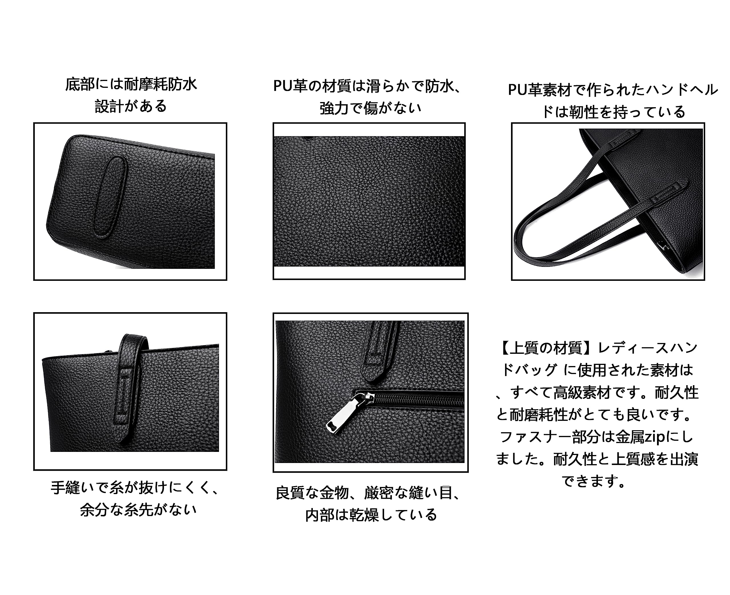 FSD.WG Women's Tote Bag, Business Bag, Fashionable, Popular, 2-Way Handbag, Work or School, Large Capacity, Leather, Birthday Gift, 6210 Black