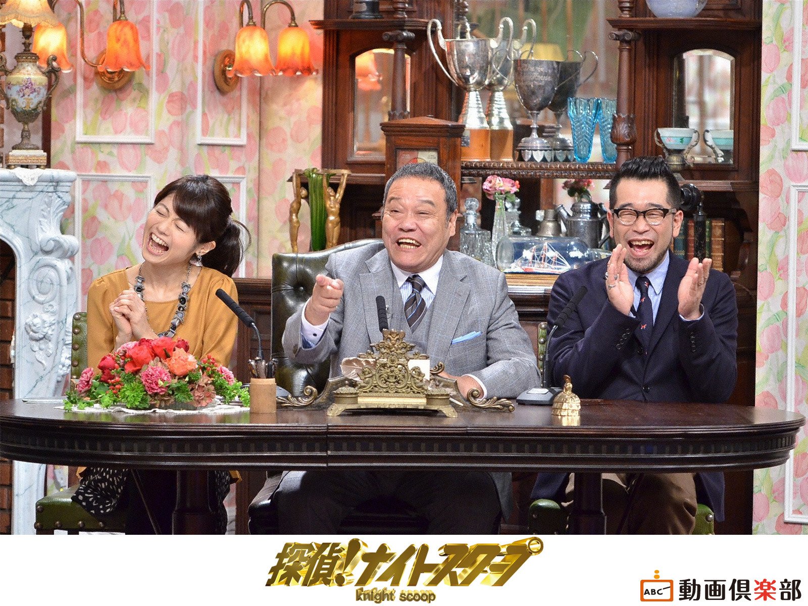 Amazon Co Jp 探偵 ナイトスクープ 10を観る Prime Video