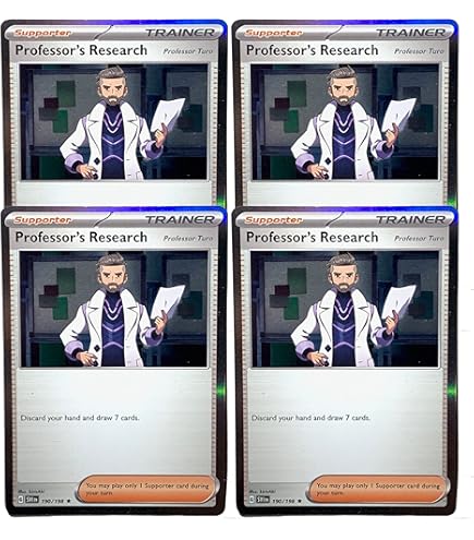 Amazon.com: Superior Energy Retrieval 189/193 - Paldea Evolved - Pokemon  Trainer Card Set