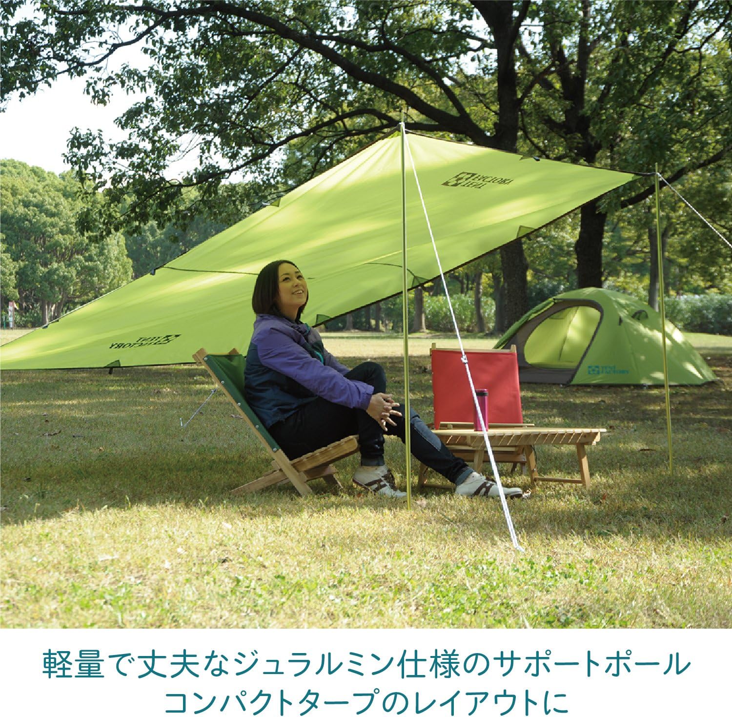 Amazon Tent Factory テントファクトリー ポール ジュラルミンポール140 Tf Tdap16 140 ゴールド 140cm テントファクトリー Tent Factory ポール
