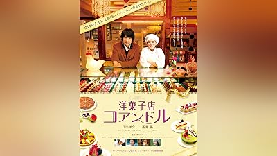 Prime Video 検索