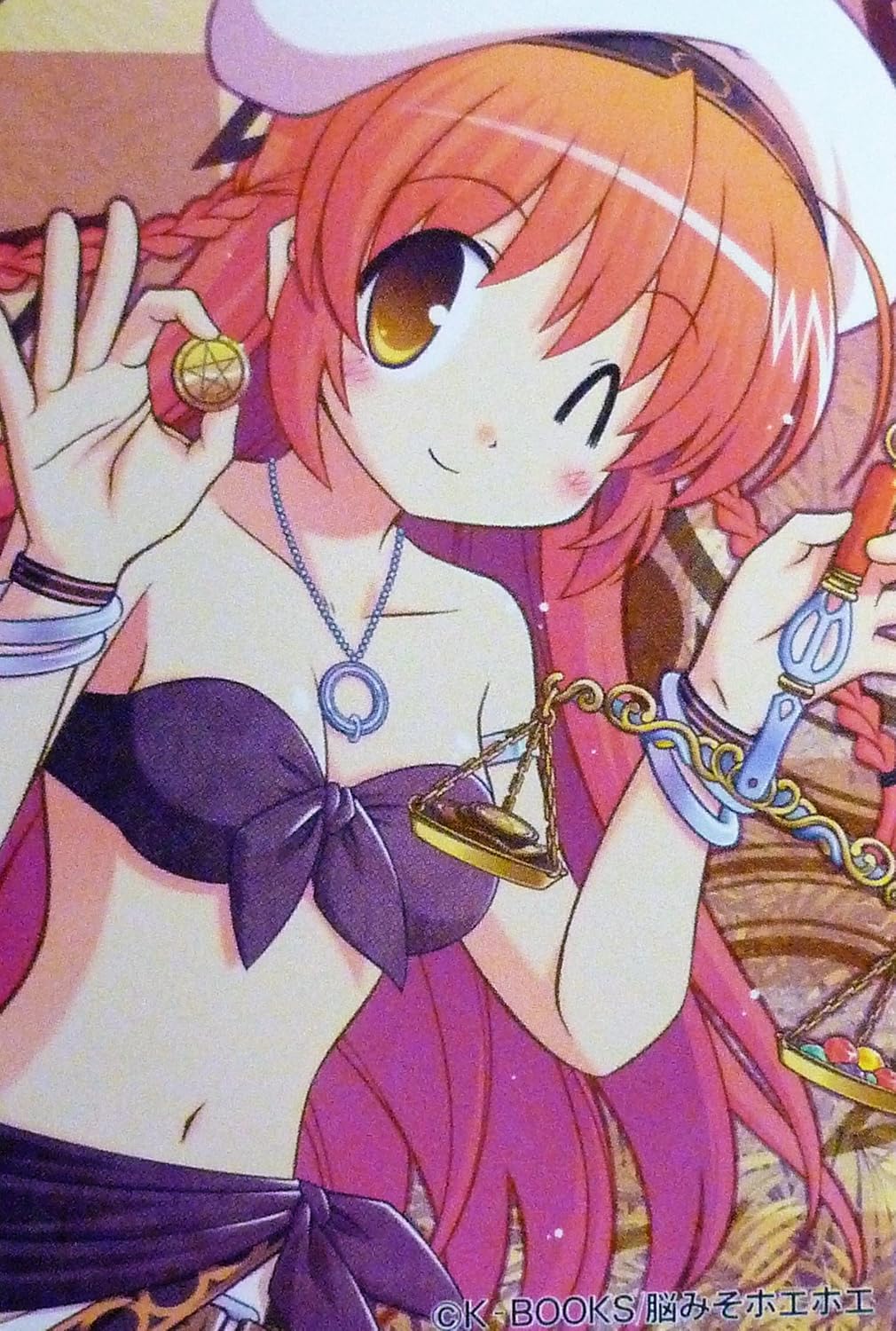 テレホンカード テレカ K Books 脳みそホエホエ 50度数 プリペイド電話カード オンライン通販 Amazon