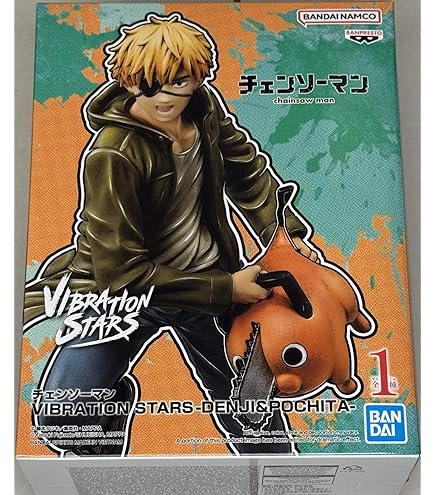 Amazon.com: Banpresto - Chainsaw Man - Denji & Pochita vol