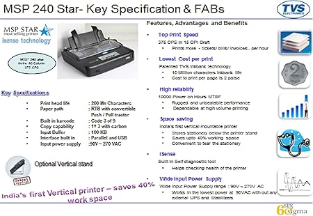 tvs dot matrix printer 240 star