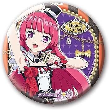 Download Pripara Can Batch 75 Hojo Sophie Ver 2 Amazon Co Uk Toys Games For Free Get Wallpaper Pripara Can Batch 75 Hojo Sophie Ver 2 Amazon Co Uk Toys Games For iPhone
