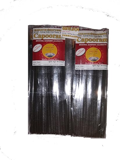 MAHAVIR PERFUMERS Capooram Camphor Agarbatti 650 GMS